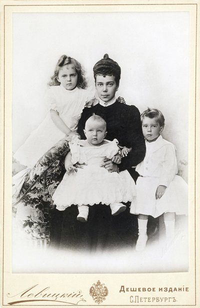 Grand Duchess Xenia Alexandrovna of Russia with children Irina Alexandrovna, Andrei, 1903 by Sergei Lvovich Levitsky
