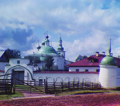 Main Cathedral of Goritsky Monastery from the Road by Sergey Prokudin Gorsky