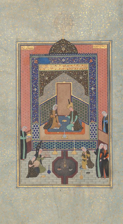 Bahram Gur in the Dark Palace on Saturday, Folio 207 from a Khamsa, A.H. 931/A.D. 1524-25 by Shaikh Zada