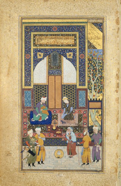 Interior Reception, Folio 36r from a Bustan of Sa