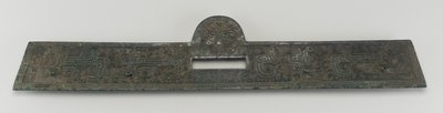 Possible chariot fitting with five loops for attachment at the back by Shang Dynasty Chinese School