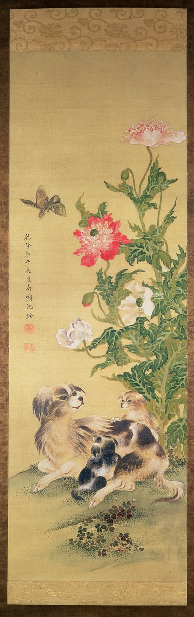 Dogs and Peony, Qing Dynasty by Shen Quan