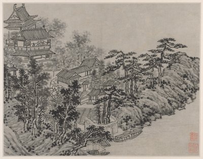 Twelve Views of Tiger Hill, Suzhou: Cloud-Climbing Pavilion by Shen Zhou