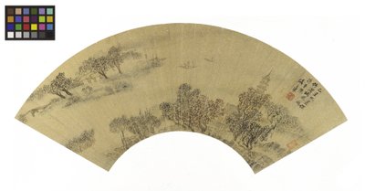 Landscape with Pagoda, Houses and Boats, 1625 by Sheng Maoye
