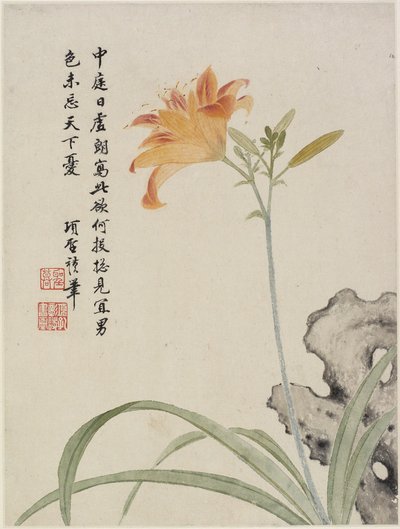 Day-Lily from a Flower Album of Ten Leaves by Shengmo Xiang