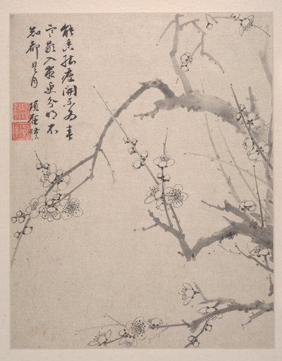Landscapes, Flowers and Birds, Dated 1639 by Shengmo Xiang