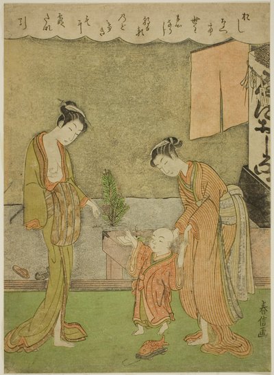 Two Women with Boy in Front of Powder Shop by Shiba Kokan
