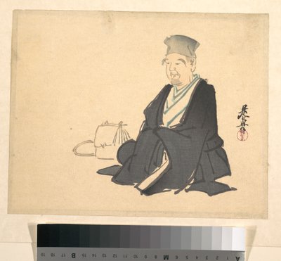 Portrait of Rikyū (?) by Shibata Zeshin