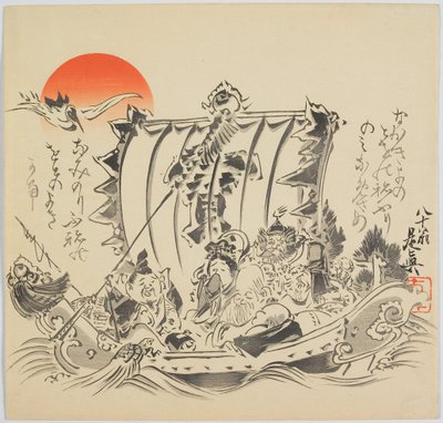 The Seven Gods of Good Fortune in Treasure Ship by Shibata Zeshin