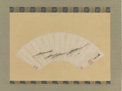 Four Fish, c.1670 by Shihui Niu