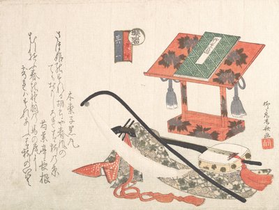 Instruments and Stand for Music by Shinsai