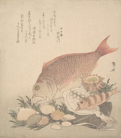 Large and Small Fish Swimming Among Shells and Moss at the Bottom of the Sea by Shinsai
