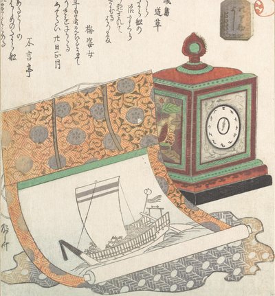 Table-Clock and Kakemono of a Treasure Boat, 19th century by Shinsai