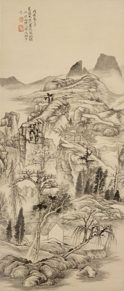 Landscape by Shitao