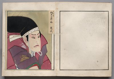 Leaf from Album of Actor Portraits by Shorakusai