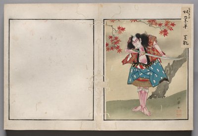 Leaf from Album of Actor Portraits by Shorakusai