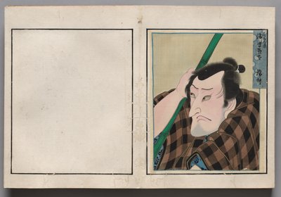 Leaf from Album of Actor Portraits by Shorakusai