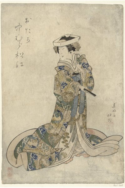 Nakamura Matsue as Otaka by Shunbaisai Hokuei