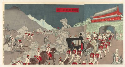 Major General Oshima Defeats the Enemy at Songhwan by Shunsai Toshimasa