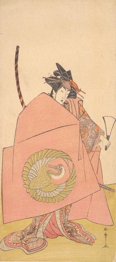 An Unidentified Actor in the Onna Woman Shibaraku Wait-a-Moment Act by Shunsho