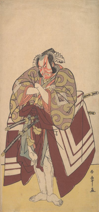 Kabuki Actor Ichikawa Danjuro V in a Shibaraku Stop Right There! Role by Shunsho