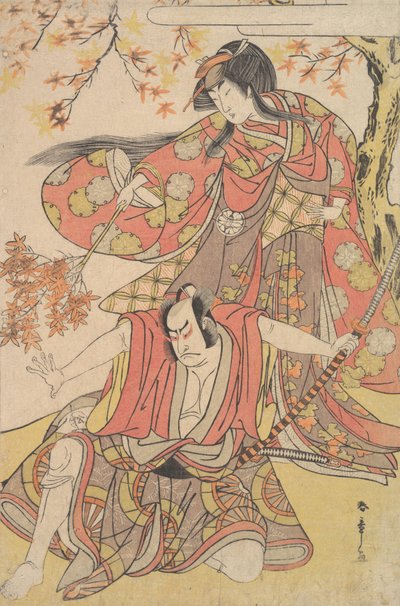 Segawa Kikunojo III as a Woman Standing under a Maple Tree in the Autumn by Shunsho