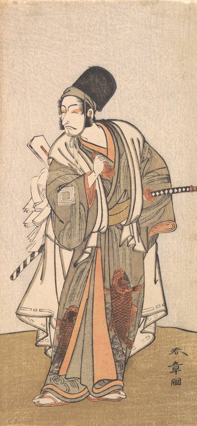 Standing Figure of an Actor of the Ichikawa Family, Probably Danjuro IV, 1726-1792 by Shunsho
