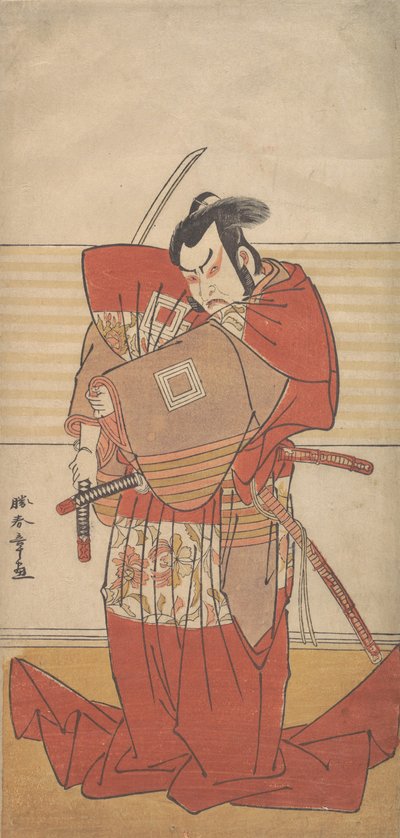 The Actor Ishikawa Danjuro V Performing a Shibaroku Act with a Drawn Sword in His Hand by Shunsho