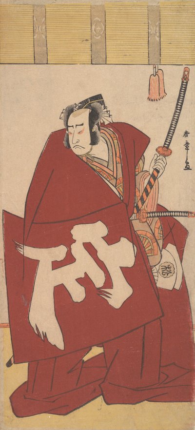 The Actor Onoe Matsusuke in Shibaraku in Deep Red Robes, ca. 1781 by Shunsho