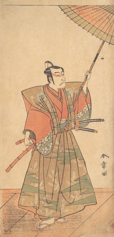 The Fifth Ichikawa Danjuro as a Samurai Attired in Ceremonial Kamishimo by Shunsho