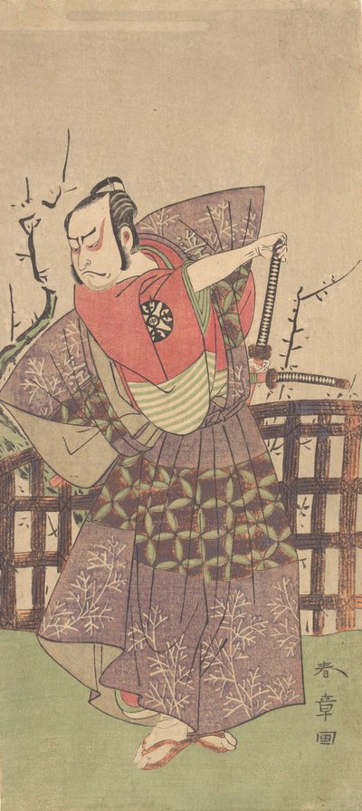 The First Nakamura Nakazo as a Samurai Dressed in Kamishimo by Shunsho