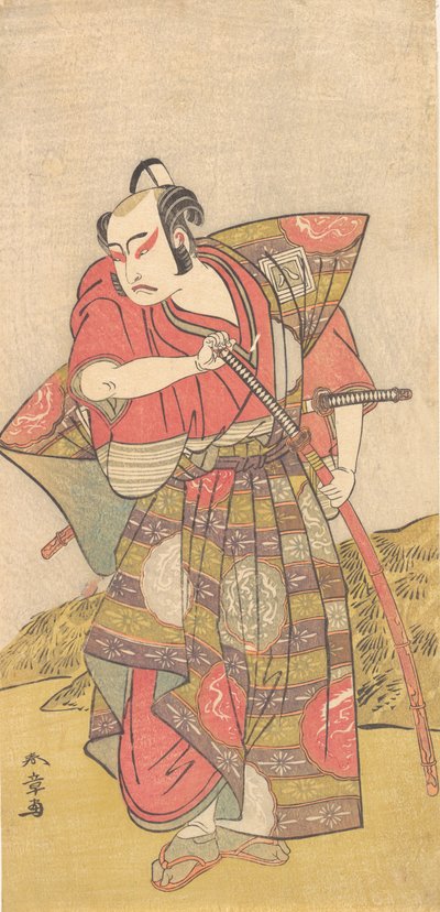 The Second Ichikawa Yaozo as a Samurai Dressed in a Gaudy Kamishimo by Shunsho