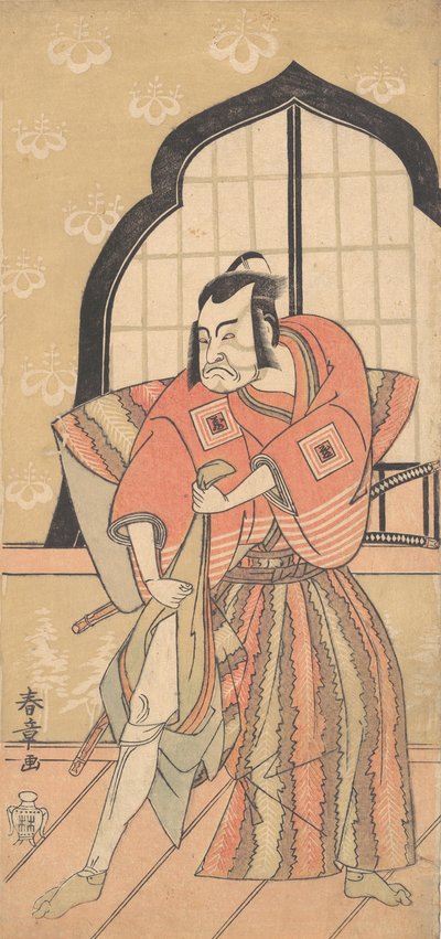The Third Ichikawa Danzo as a Samurai Dressed in a Ceremonial Kamishimo by Shunsho