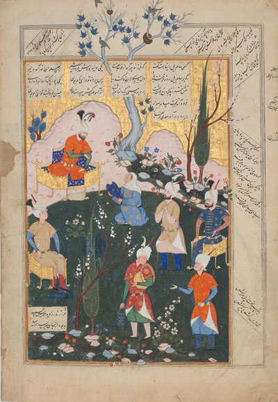 Birth of Zal, Folio from a Shahnama Book of Kings by Siyavush