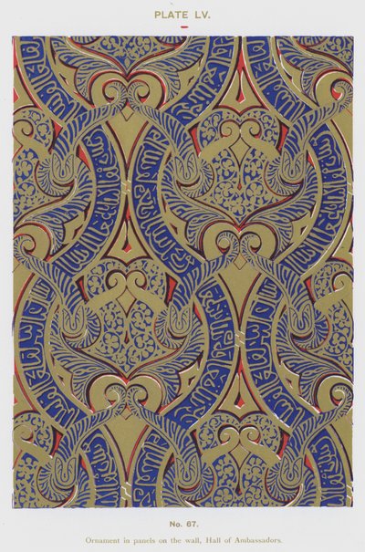Ornament in panels on the wall, Hall of Ambassadors by Spanish School