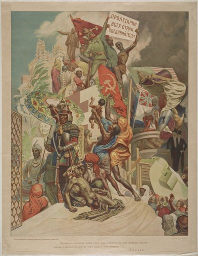 The October Revolution gave new life and development to some forgotten by Stepan Mikhaylovich Karpov