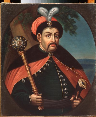 Portrait of the Cossack Hetman of Ukraine Bohdan Khmelnytsky by Stepan Zemlykov