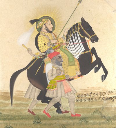 Maharana Sangram Singh Riding a Prize Stallion by Stipple Master
