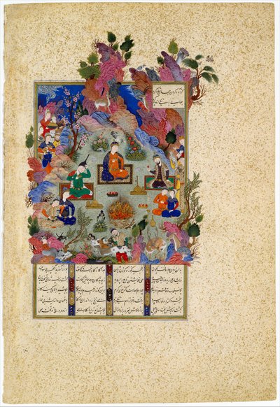 The Feast of Sada (From the Shahnama Book of Kings) by Sultan Muhammad