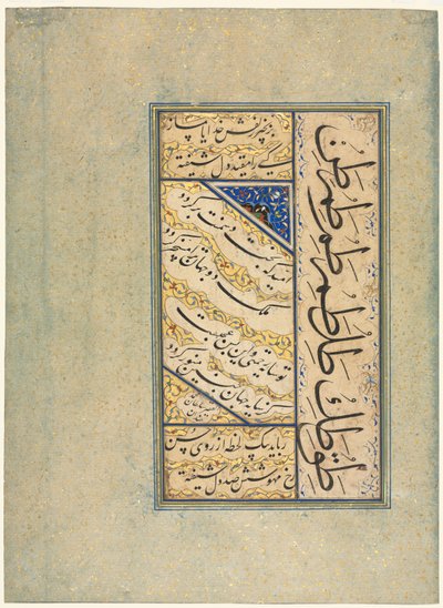 Persian Quatrains (Rubayi) and Calligraphic Exercises (recto) by Sultan Muhammad Khandan