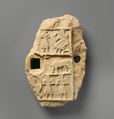 Relief Plaque with a Banquet Scene by Sumerian Sumerian