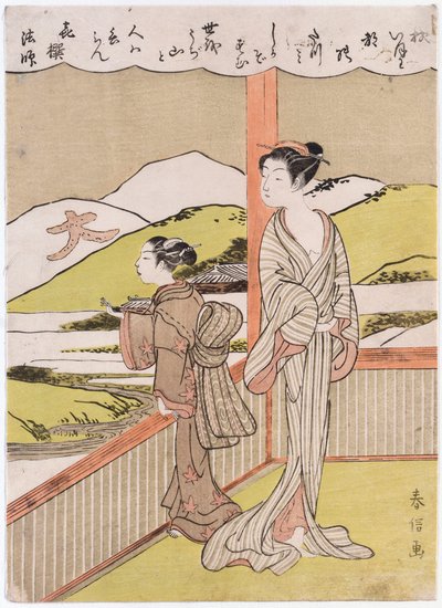 A Poem on the Autumn Moon by Kisen Hoshi, Illustrated with Two Girls on a Veranda Overlooking a Landscape by Suzuki Harunobu