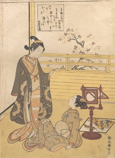 A Teenage Boy and Girl with a Viewer for an Optique Picture Nozoki-karakuri, Kobo Daishi by Suzuki Harunobu