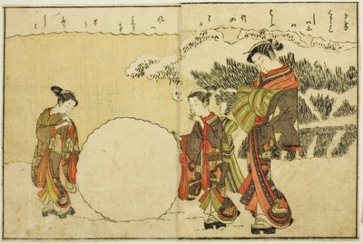 Double-page Illustration from Vol. 1 of "Picture Book of Spring Brocades" by Suzuki Harunobu
