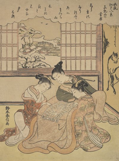 Evening Snow on Matsuchi Hill, from the Series Eight Fashionable Views of Edo by Suzuki Harunobu