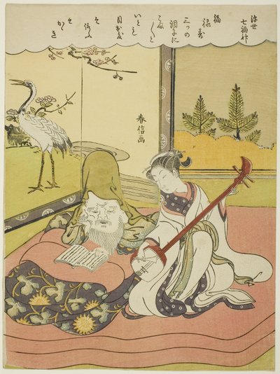 Fukurokuju, from the series "The Seven Gods of Good Luck in the Floating World", c.1769 by Suzuki Harunobu
