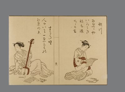 Harunobu style beauties reading and posing with samisen by Suzuki Harunobu