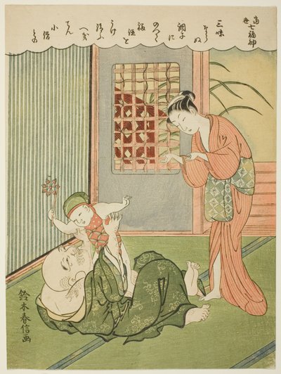 Hotei, from the series 