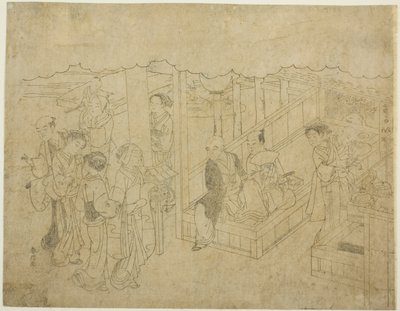 Key Block Print for The Introduction (Miai), the First Sheet from the Series 