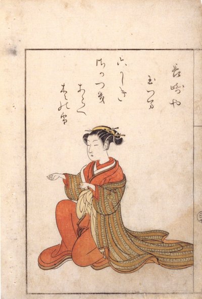 Kneeling Woman by Suzuki Harunobu